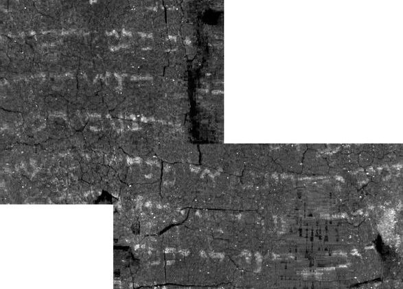 Earlier scans of the En-Gedi Scrolls