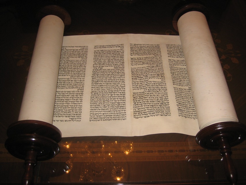 3D ‘unwrapping’ tools let scientists read an ancient Hebrew scroll